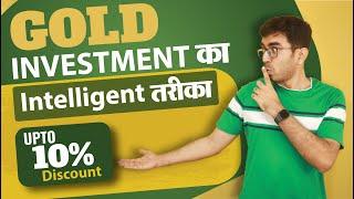 How to Buy Gold Online with 10% Discount | Best way to Buy Gold | Sovereign Gold bond | Digital Gold