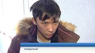В Перми подросток надругался над однокурсником в ходе пьяной оргии