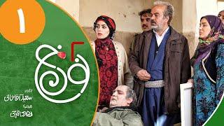 سریال جدید کمدی نون خ قسمت 1 - Noon Khe Comedy Series E01