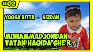 Vatan haqida she'r Yoqsda layk yoqmasa yana layk qo'llab quvatlang iltimos