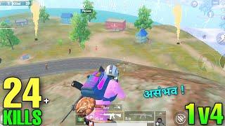 24 KILLS SOLO VS SQUAD FULL RUSH GAMEPLAY | PUBG MOBILE LITE - INSANE LION