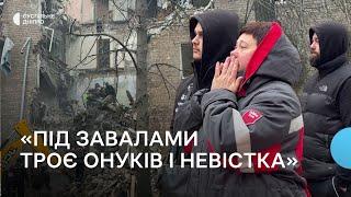 «Зруйновано підʼїзд»: наслідки атаки РФ по Кривому Рогу 11 листопада