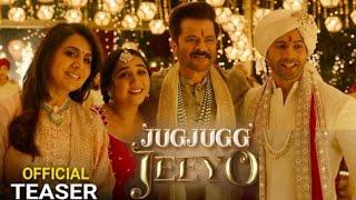 Jug Jugg Jeeyo Teaser & First Look Poster | Anil Kapoor, Varun Dhawan, Kiara Advani, Neetu Kapoor