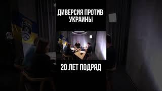 Почему за год до войны в Украине сократили бюджет на оборону.  Ярослав Романчук