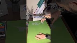 Muhammad saw name Arabic calligraphy tutorial by Zain