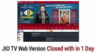 Jio TV 'Web Version' Closed by Jio Company. (Must Watch)