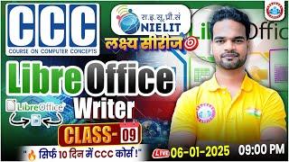 CCC Classes | CCC LibreOffice Writer Class | Computer Concept Class 09 | CCC Complete Course By RWA