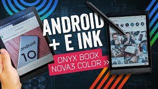 Onyx Boox Nova3 Color Review: Android On E Ink!