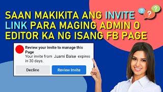 Paano nga ba mag-accept ng FB page admin/editor invite | Saan makikita ang invitation link?