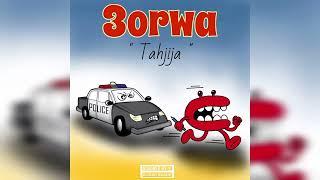 3orwa : Tahjija ( Prod By dr mafia beats )