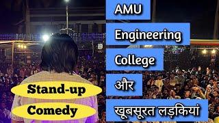 AMU ,Chai Aur Girlfriend || Stand-Up Comedy By Ashab Ahmad Ansari