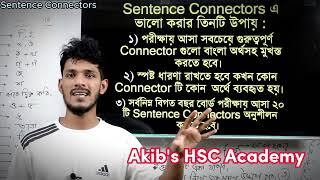 HSC Connectors | HSC Sentence Connector | Sentence Connector