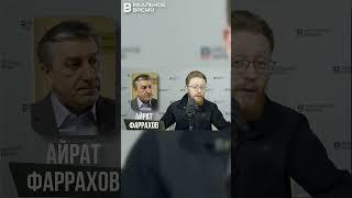 КАК СТАТЬЯ 238 УК РФ ВЛИЯЕТ НА РАБОТУ ВРАЧЕЙ