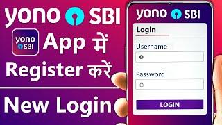 Yono sbi registration | yono sbi login kaise kare | yono sbi kaise chalu karen | yono login problem