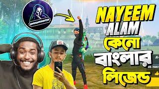 Nayeem Alam যে লিজেন্ড তার প্রমান দেখো  হেডশট দেখে Itz Kabbo ফিদা  ১৮ কিল করলো নাঈম  Free Fire