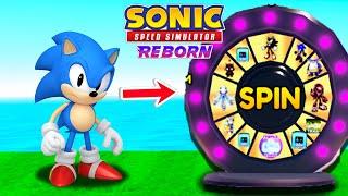 How To Unlock EVERYTHING IN LEGENDARY SPINNER UPDATE! (Sonic Speed Simulator)