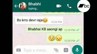 Bhabhi apne doodh  pila do na  || Devar Bhabhi Romantic Chat