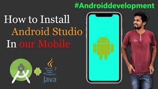 how to install android studio in mobile hindi | AIDE App DsaCoder