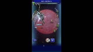 [FFRK JP] D780 Wind-Weak Phys Ark/アーク (28.17s)