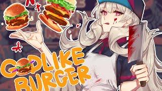 【GODLIKE BURGER】I KILL and COOK tehe【NIJISANJI EN | Reimu Endou】