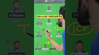 Hyderabad vs Mumbai Dream11 Team SRH vs MI Dream11 Prediction  SRH vs MI Dream11 Team Of Today Match