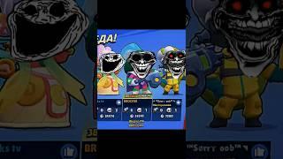 ... #brawlstars #бравл #kvaizik #суперселл #бравлстарс #brawltalk #fonk