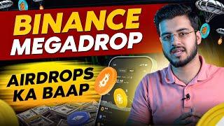 Binance Megadrop - Free Crypto Airdrops on Binance 2024