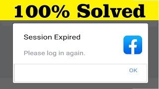 Session Expired Please Log In Again Fix