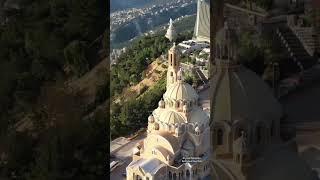 مزار سيدة لبنان - حريصا - لبنان | كاتدرائية القديس بولس | Our Lady of Lebanon  Harissa