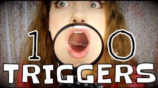 ASMR ️100 triggers in 7 minutes100 триггеров за 7 минут Brain Melting ️Плавим твой мозг