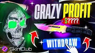 SKINCLUB AMAZING KNIFE PROFIT AND WITHDRAW ?! (Skinclub Promo Code 2024)