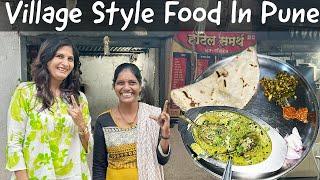 Authentic Maharashtrian Village Food in Pune!