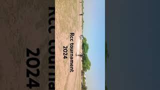 rcc cricket tournament video.      #cricket #live #rcc #vcc #tournament #2024