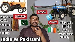 indin tractor 3630 vs Pakistani Ghazi 65 |