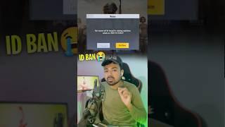 ID BAN START#pubglitenewupdate #pubglite #gamingshorts #shorts #short #pubgmobile