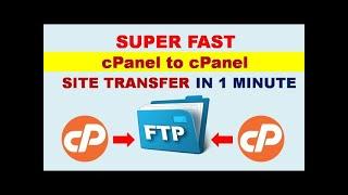 Super Fast File Transfer from cPanel to cPanel with FTP Account in Hindi Urdu with English Subtitles