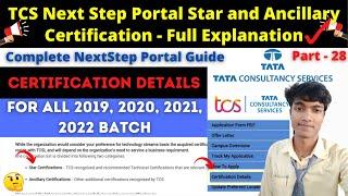 P-28: Latest TCS Next Step Portal Star and Ancillary Certification 2021 Details - Full Explanation