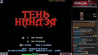 Shadow of the Ninja | Kage прохождение | Игра на (Dendy, Nes, Famicom, 8 bit) 1990. Live cтрим RUS