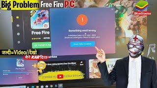How To fix BlueStacks incomplete Windows Setting || (Check FAQS for details ) BlueStacks FF Problem