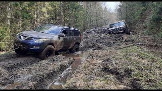 Хаммер на 37" и Ховер на 33" на бездорожье. Hummer offroad.