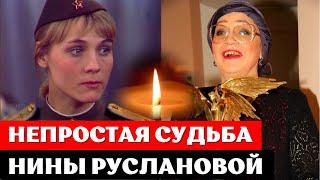 Нина Русланова – женщина с русским характером