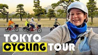 Explore Tokyo by bike! TOKYO ACTIVE TOURS Guided Cycling Tour (with SUBS!)