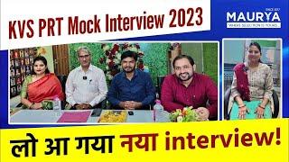 KVS PRT Mock Interview 2023 l Best preparation in Jaipur l #kvs #mock #demo #prt