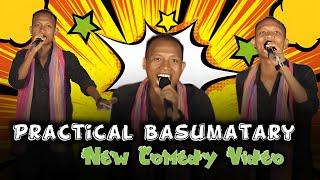 Comedy King Practical Basumatary LIVE at Kachugaon