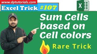 How To Sum Cells based on Background Color in Excel || Excel Tips