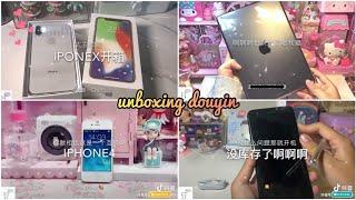 《 Tik Tok Trung Quốc 》 Unboxing Douyin  - Unboxing Apple2