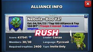 Empires and Puzzles - RUSH - War Hits vs Nebula - Boo Ya! - Wojna z Nebula Boo Ya!