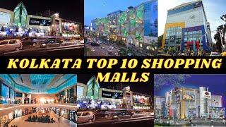 Kolkata Top 10 Shopping Mall[Best Quality]