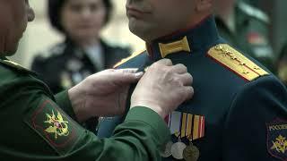 В Министерстве обороны вручили государственные награды участникам специальной военной операции