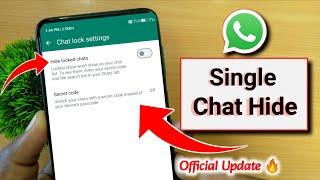 Whatsapp chat hide kaise kare | Whatsapp hide chat | How to hide whatsapp chat